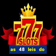 as 48 leis do poder pdf